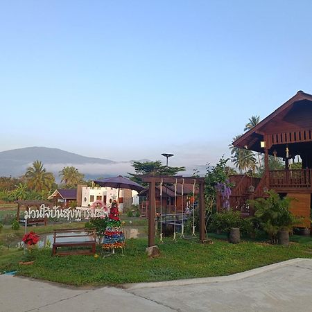 ม่วนใจ๋ปันสุข โฮมสเตย์แอนคาเฟ่ Muanjai Punsuk Homestay And Cafe Chom Thong Eksteriør billede