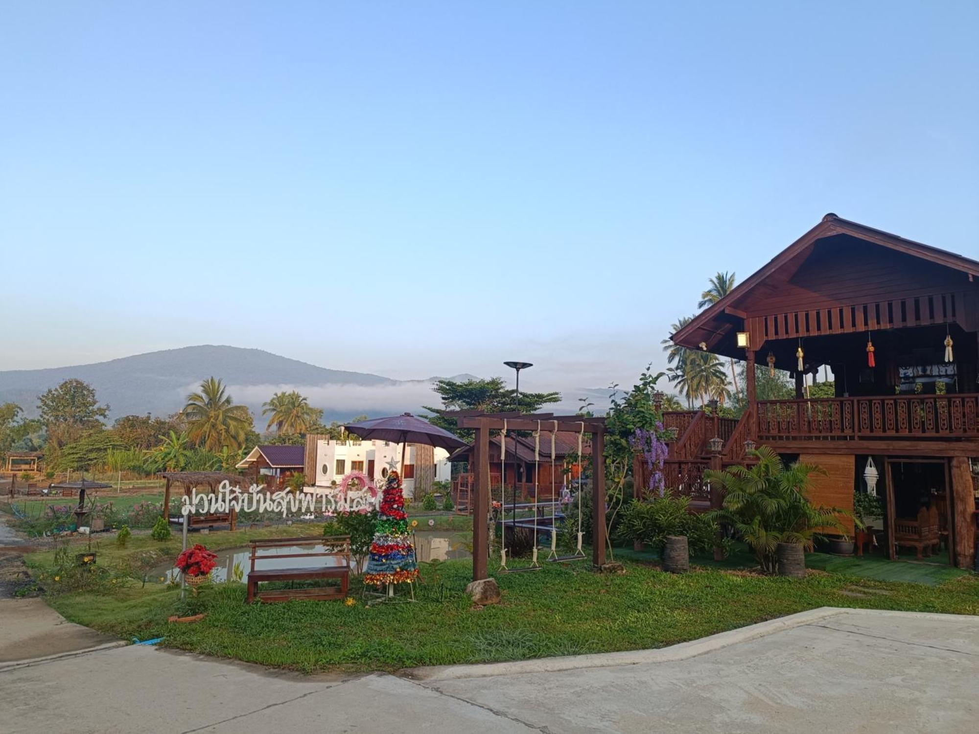 ม่วนใจ๋ปันสุข โฮมสเตย์แอนคาเฟ่ Muanjai Punsuk Homestay And Cafe Chom Thong Eksteriør billede